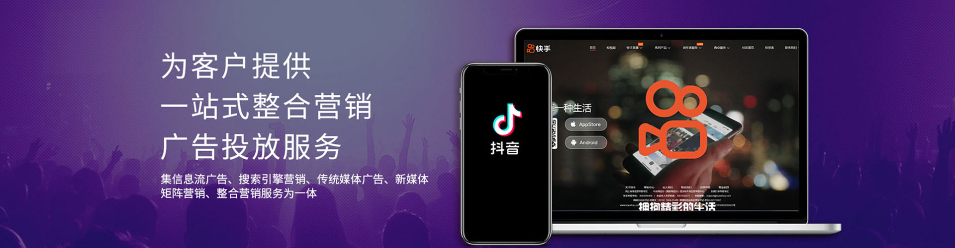 平和如何做sem
